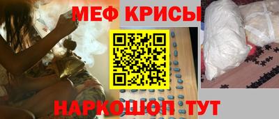 бутират Апрелевка