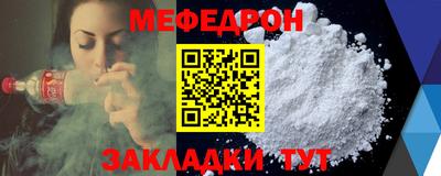бутират Апрелевка