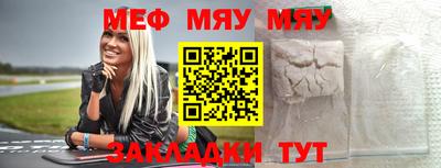 бутират Апрелевка