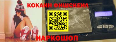 гашиш Аргун