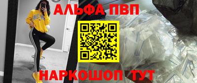 гашиш Аргун