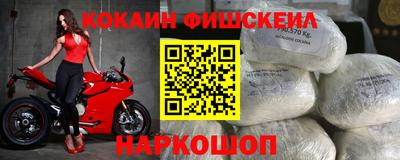 прущие грибы Аргун