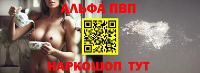 хмурый Апрелевка