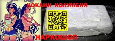 хмурый Апрелевка