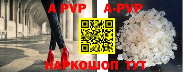 MDMA Балаково