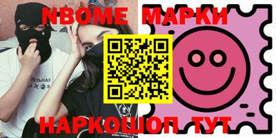 а пвп мука Апшеронск