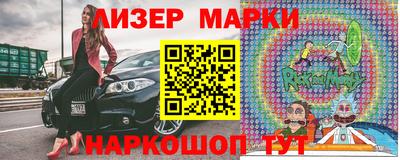 хмурый Апрелевка