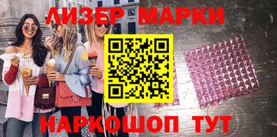 гашиш Аргун