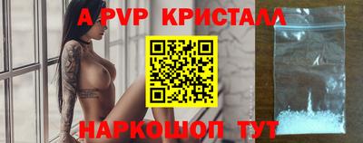гашиш Аргун