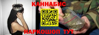 молекула духа Апшеронск