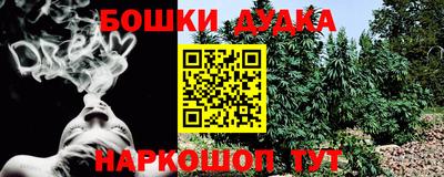 а пвп мука Апшеронск