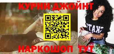 гашиш Аргун
