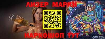 а пвп мука Апшеронск