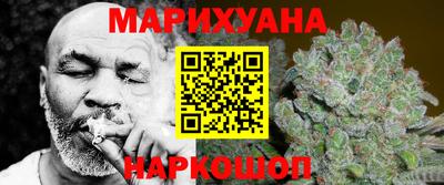 гашиш Аргун