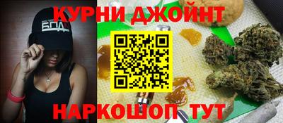 хмурый Апрелевка