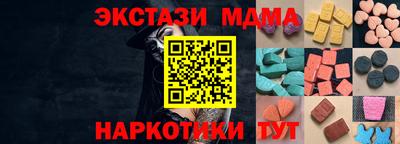 хмурый Апрелевка