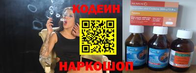 хмурый Апрелевка