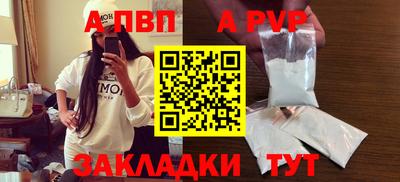 хмурый Апрелевка