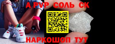 хмурый Апрелевка