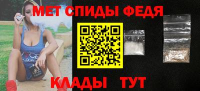 гашиш Аргун
