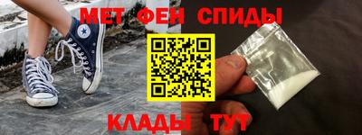 бутират Апрелевка