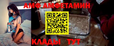 бутират Апрелевка