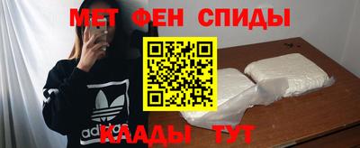 гашиш Аргун