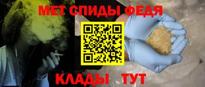 прущие грибы Аргун