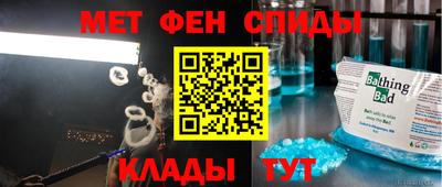 гашиш Аргун