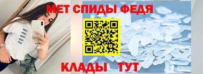 гашиш Аргун