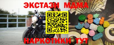 гашиш Аргун