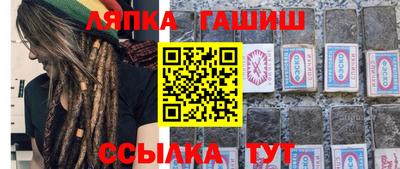 spice Азнакаево