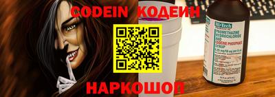 гашиш Аргун