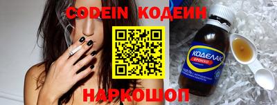 а пвп мука Апшеронск