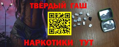 хмурый Апрелевка