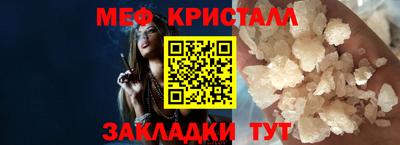 хмурый Апрелевка