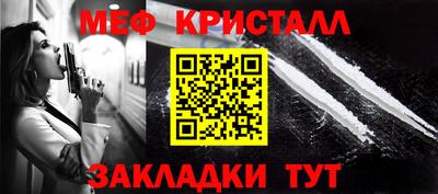 хмурый Апрелевка