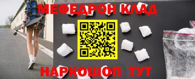 а пвп мука Апшеронск