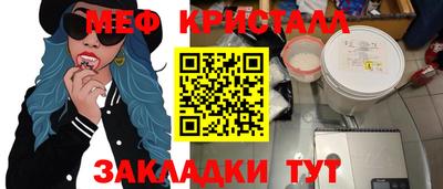 гашиш Аргун