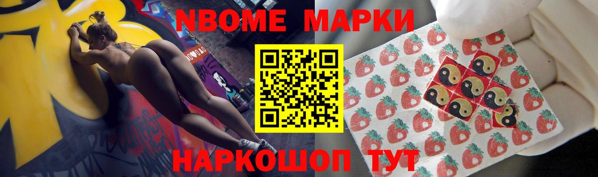 Ачхой-Мартан  LSD-25 экстази  Вход с VPN  LSD-25 экстази кислота  Лсд 25 экстази ecstasy 